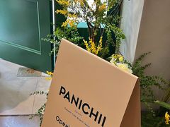 -沛家·西餐Brunch·直火料理