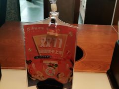 -呷哺呷哺 蔬菜畅吃(中发百旺店)