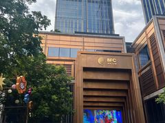 -BAKER&SPICE(BFC外滩金融中心店)