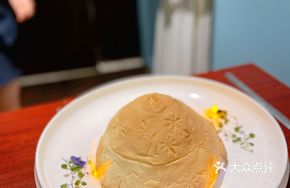 Flame Salt-Baked Six-Head Abalone