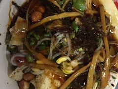 -宋记海南粉传承老店(人民西路店)