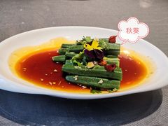 -潮州府·潮菜·砂锅粥(徐家汇店)