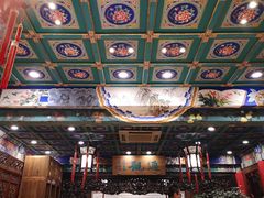-白家大院·王府宫廷菜(苏州街店)