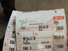 银兴菲林国际影城-万达影城(银兴菲林店)