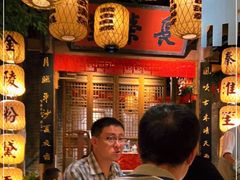 大堂-南京大牌档(济南万象城店)