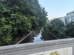 -章云板鸭(总店)