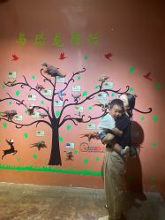 -酷嗒动物文化乐园(cutezoo西溪乐天城店)