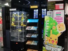 -时代华纳国际影城(鹏晖广场店)