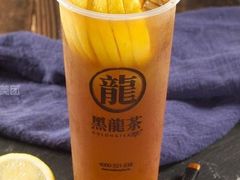 -黑龙茶HEYLONGCHA