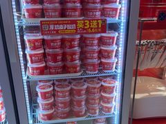 -味多美蛋糕(看丹桥店)