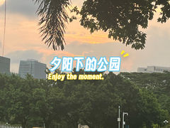 -深圳龙潭公园