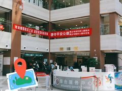 -北京中医药大学东直门医院(通州院区)