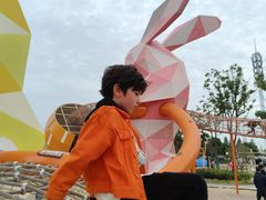 -季高兔窝窝亲子园(上海薰衣草公园店)