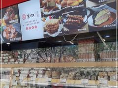 -京天红酒家(虎坊路店)