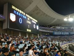 -南京奥林匹克体育中心-体育馆