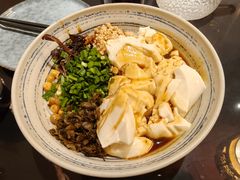 豆花米线-多味居(剪子巷店)