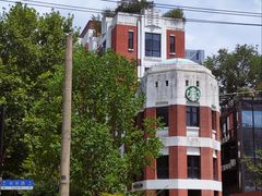 -星巴克(红房子店)