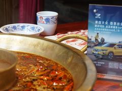 -春熙里老火锅(春熙路店)