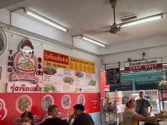 -榮泰米粉湯(Left Shop)