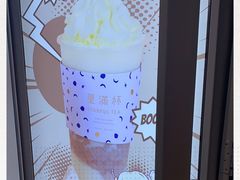 -星满杯TEAFUL(罗湖东门店)