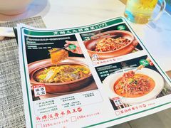 -烹湘·鲜炒湖南土菜(海珠店)