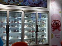-DQ·蛋糕·冰淇淋(湖景东路店)