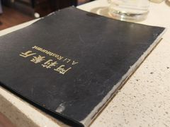 -阿莉餐厅(枣阳路店)