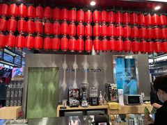 -THE MATCHA TOKYO抹茶东京