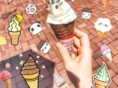 -富豪雪糕车流动点(尖沙咀店)
