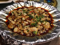 捞汁海蛎子-金饭碗家宴(中兴路店)