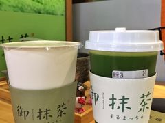 -御抹茶