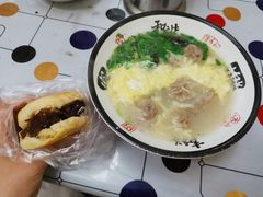 -慕民美食家