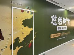 -大悦城(沈阳中街店)