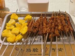 -福苗小骆驼烧烤(大唐不夜城店)