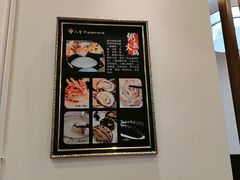 -八宝牛潮汕鲜牛肉火锅(净月店)