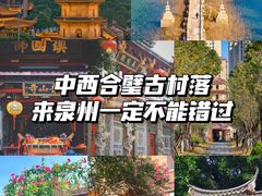 -安平桥