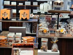 -Laderach 莱德拉(上海环贸iapm店)