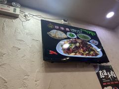 -老陕兄弟(彩虹新城店)