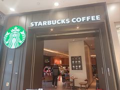 -星巴克(宝山万达店)