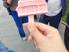 -汉陵苑