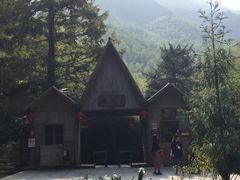 -山沟沟景区