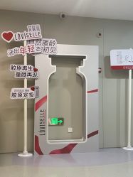 -顾泽医疗美容