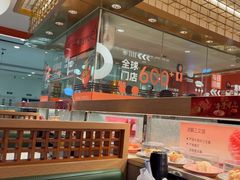 -争鲜回转寿司(太阳宫凯德PLUS店)