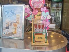 -蜜雪冰城(梅花园佳润广场店)