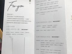 -悦致酒店(长沙黄兴路步行街南门口地铁站店)