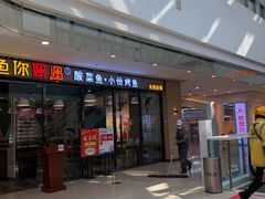 -万达广场(齐齐哈尔建华店)