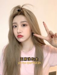 -3AM HAIR SALON染发烫发接发