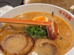 -味千拉面(广州白云机场T1西二店)