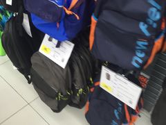 -迪卡侬(高新万达店)