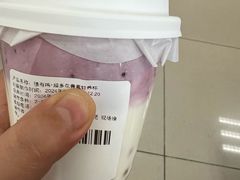 -一鸣真鲜奶吧(云南路地铁站店)